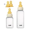 BIBS Baby Plastic Bottle Grow and Flow Gift Set