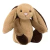 Jellycat Bashful Patchwork Brown Bunny
