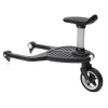 Bugaboo Butterfly/Kangaroo Comfort Wheeled Board+