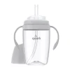 Quark Baby BuubiBottle Sippy Cup Grey - 8oz