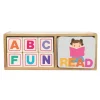Begin Again Chicka Chicka Boom Boom - ABC Spelling Blocks