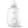 Philips Avent Fast Baby Bottle Warmer