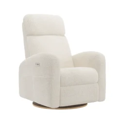 Jaymar BB Hailey Motorized Reclining Glider