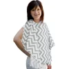 Jolly Jumper Nursing Poncho