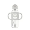 Dr Brown's 8oz Sippy Straw Bottle - Grey