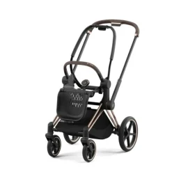 Cybex Priam 4 Frame