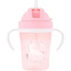 Stephen Joseph Straw Cup