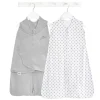 HALO Swaddle & Sleepsack Gift Set